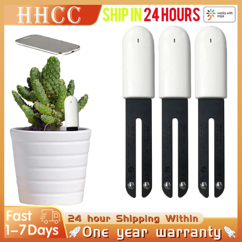 Smart Garden Water - HHCC Çiçek Monitörü Flora Bahçe Bakım